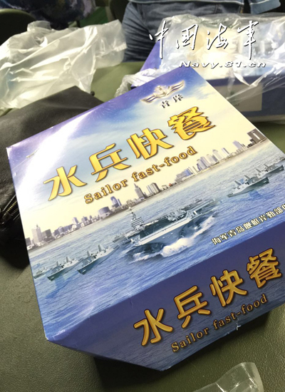 歼60战机试飞震惊世界,决策资料解释落实_WP78.80